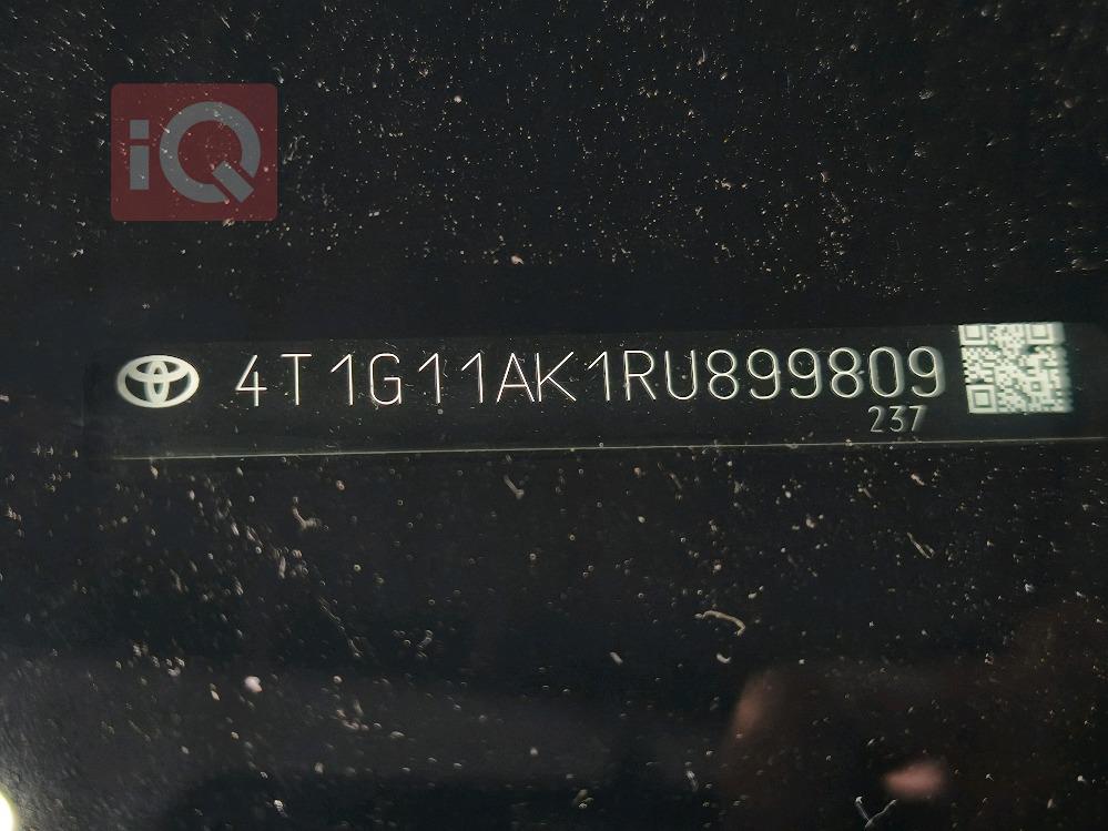 تويوتا كامري